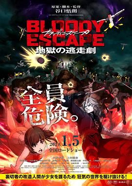 国产成人a视频在线观看
