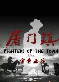 国产成人a视频在线观看